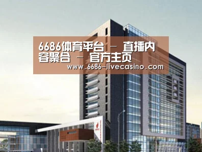 案例展示七(图1)