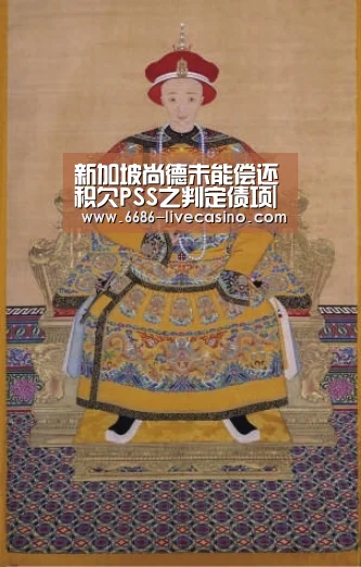 6686平台